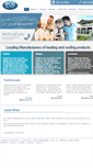 Mobile Screenshot of ecopacific.com.au